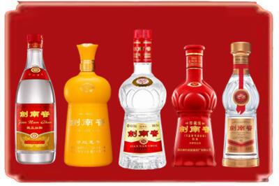 平顶山烟酒回收各种剑南春.jpg